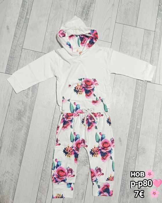 Нови бебешки гащеризончета