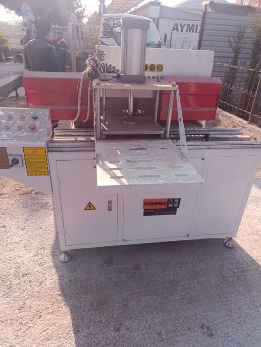 Ускуна ЭШИК РОМ.