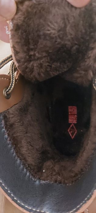 Ботинкалар сатылады