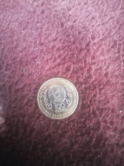 Продам юбилейную монету