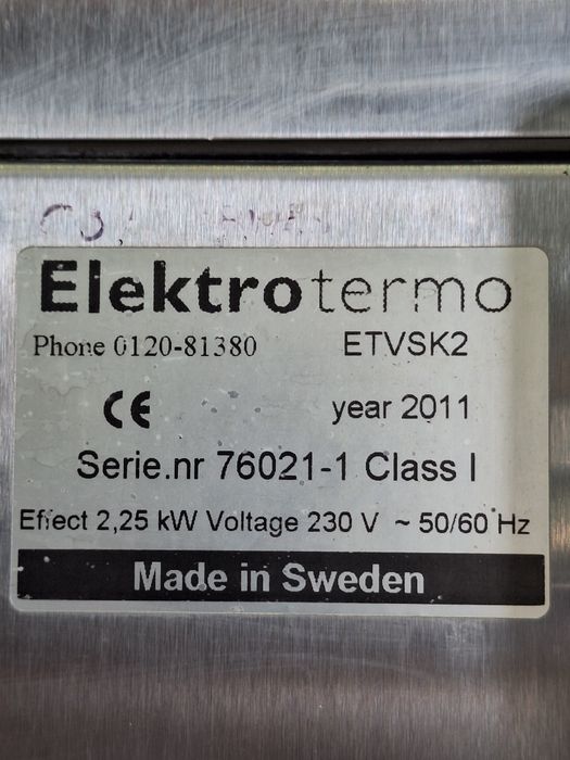 Топъл шкаф Elektrotermo