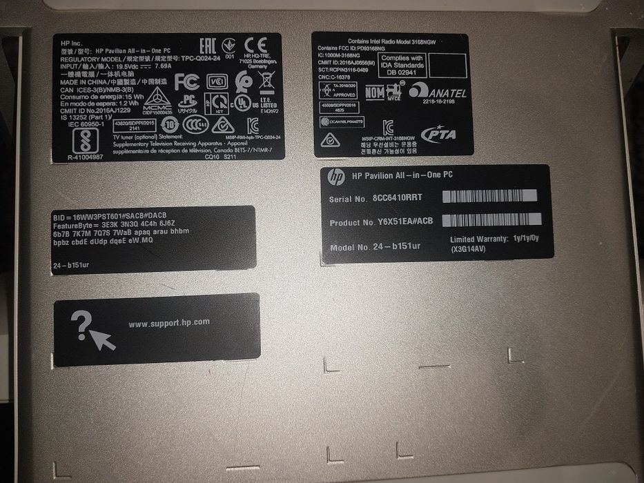 Моноблок HP Pavilion