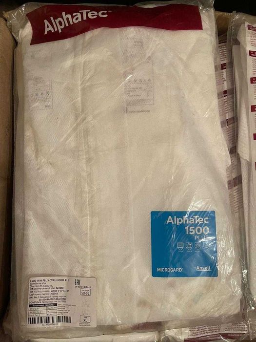 Продам распираторы