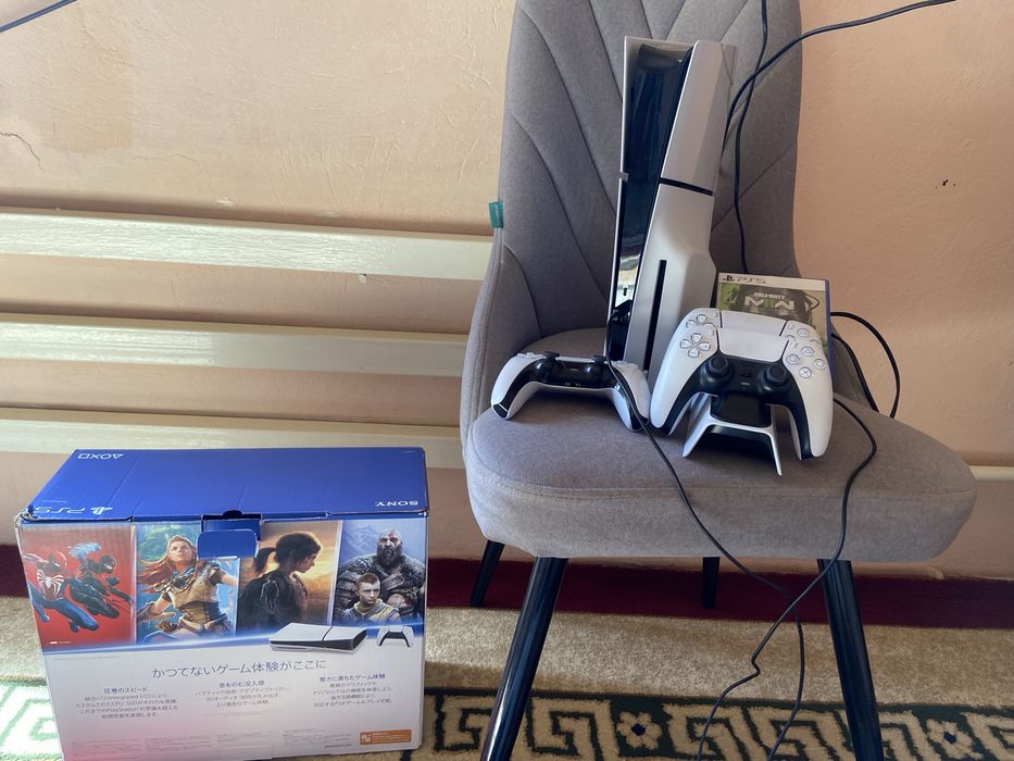 Sony PlayStation 5 Slim 1TB