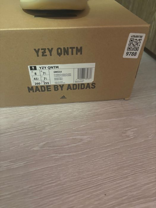 Yeezy quantum flash orange