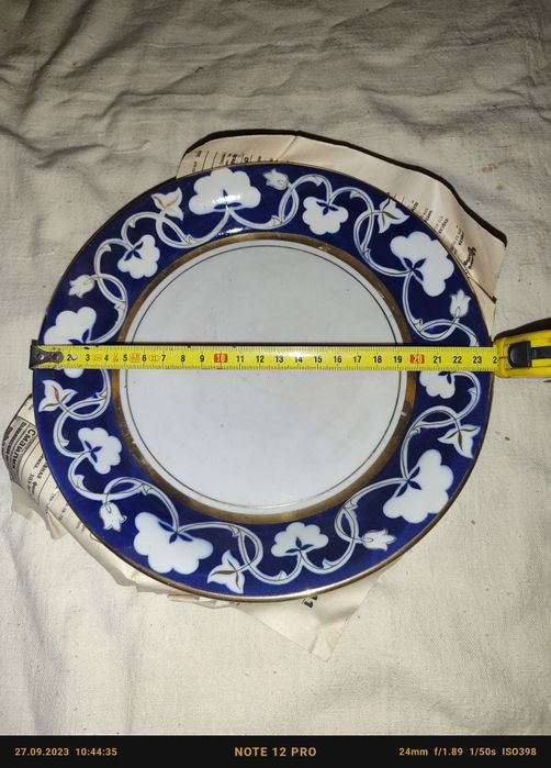 Советские малые ляганы