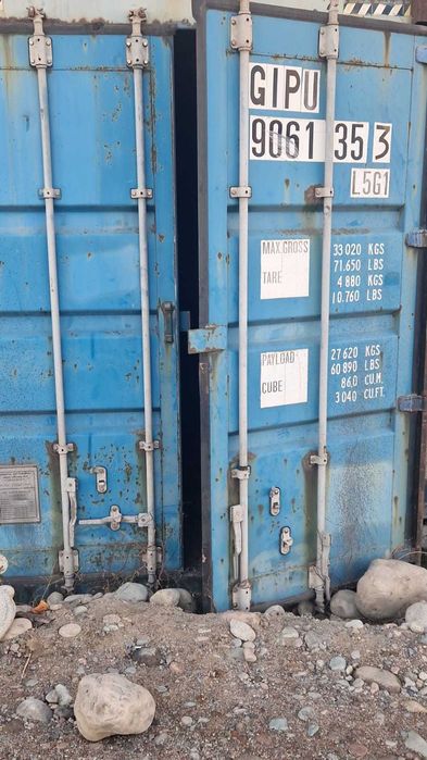 Есть в наличии Контейнера