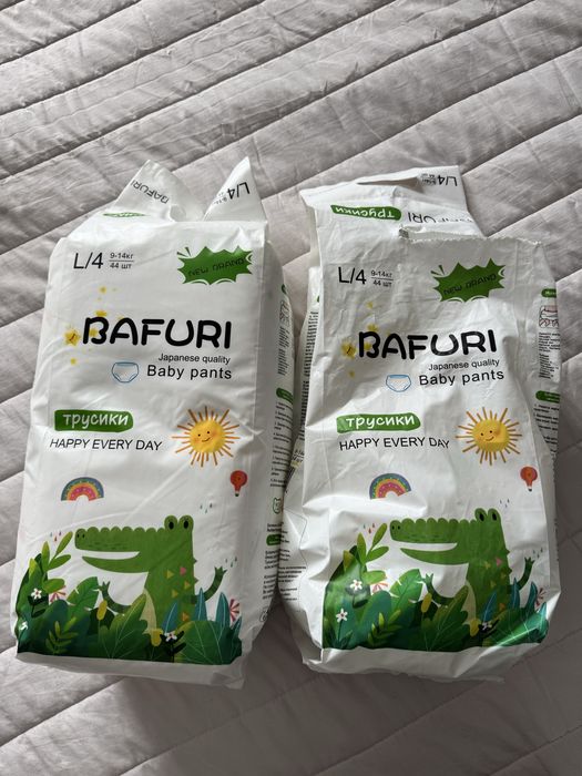Продам трусики подгузники
