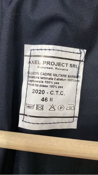 Bluzon și geacă iarnă pompieri noi, nepurtate
