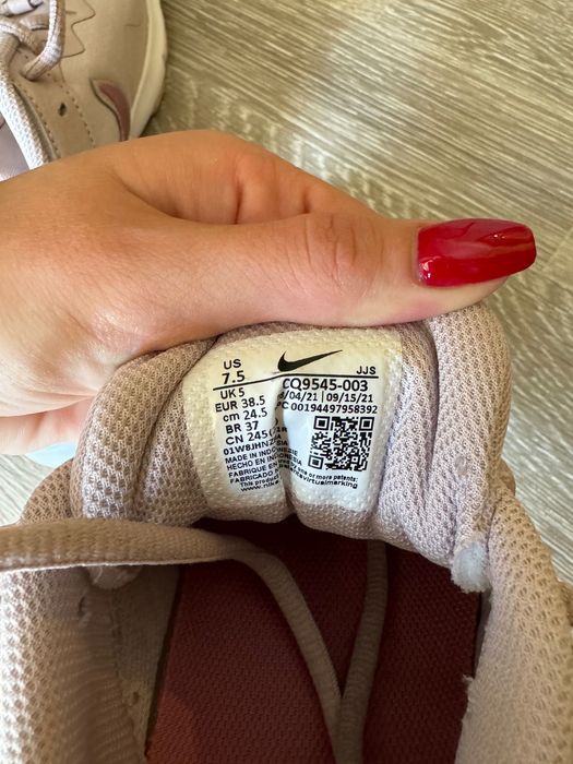 Спортни маратонки Nike