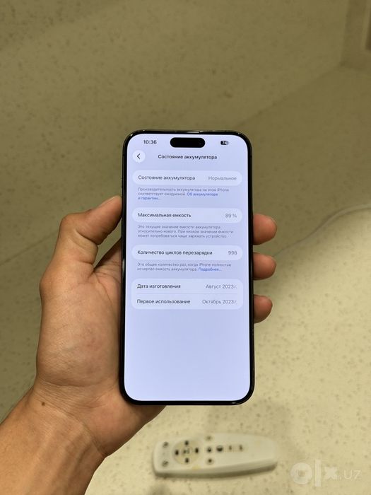 iPhone 15 pro max 256gb 89 yomkis