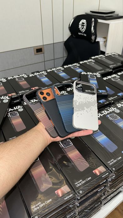 Iphone 17pro/pro max pitaka