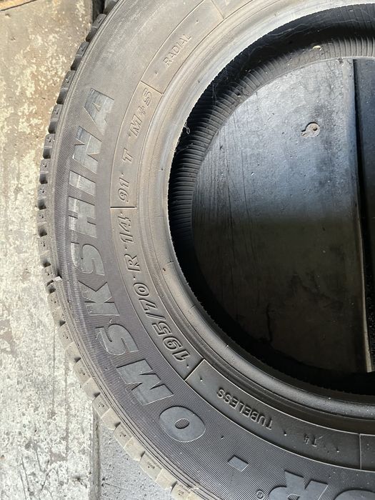 Продам шины 2 шт.