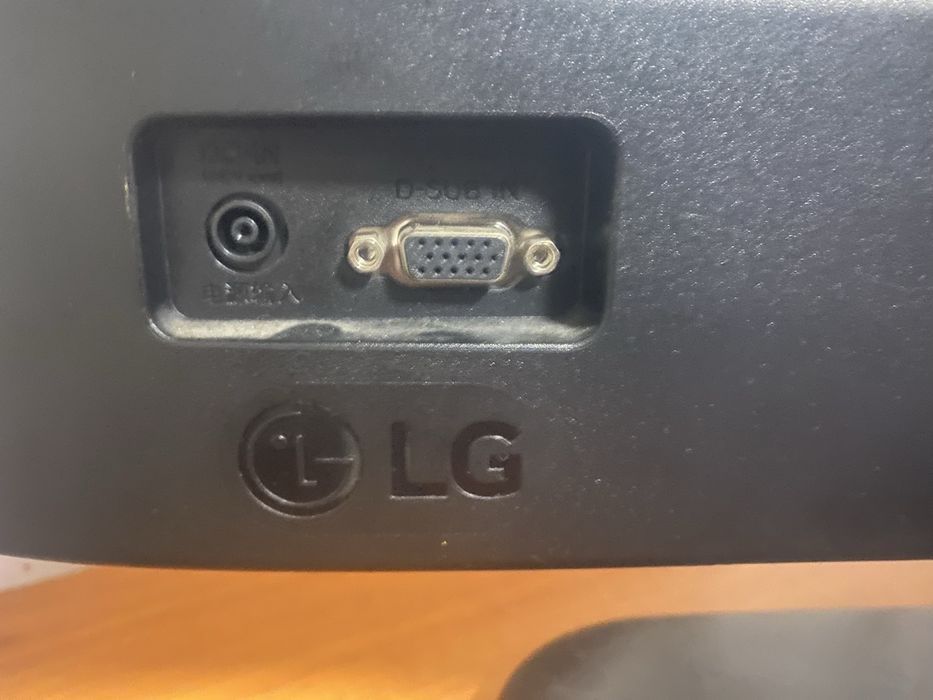 Donez Monitor Lg