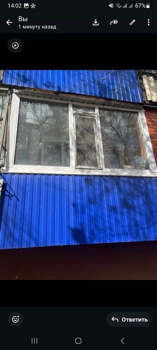 IPhone 11 с гарантией