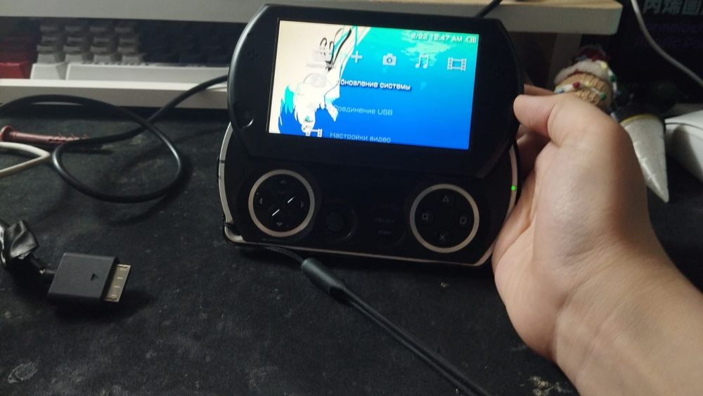 Прошитая  псп го