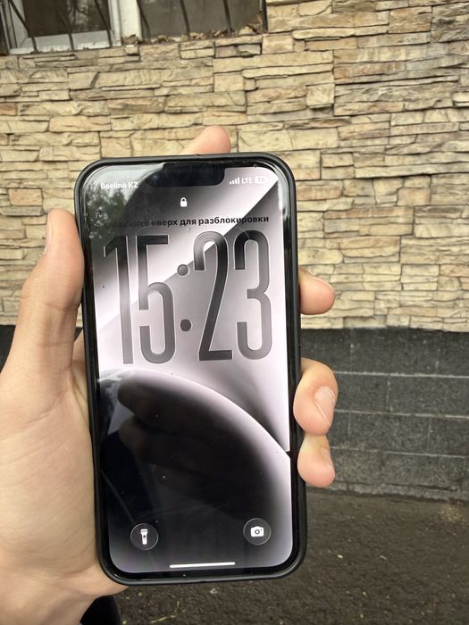 Айфон 13 в идеале