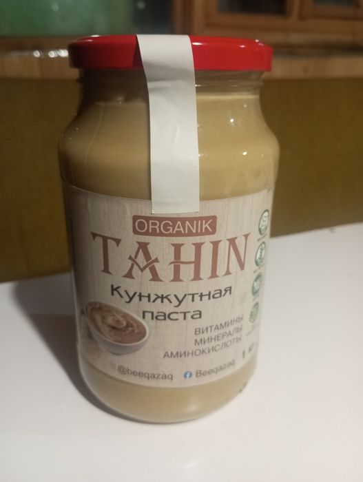TAHİN. Кунжутная паста