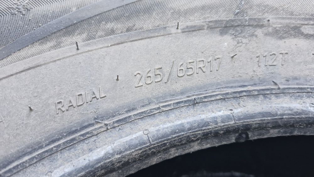 Комплект Виатти.шип