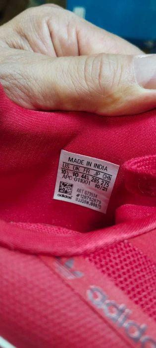 Кроссовки мужские ADIDAS MULTIX GZ3534
