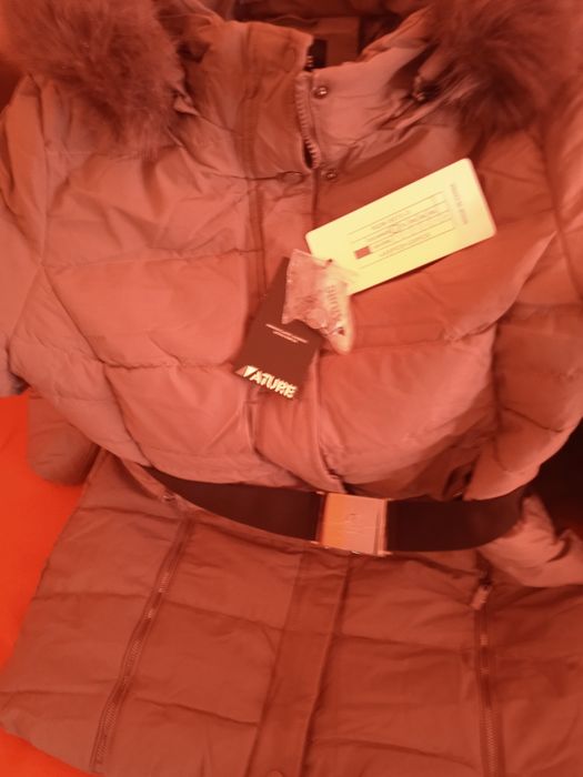 Яке кафяво 55. евро