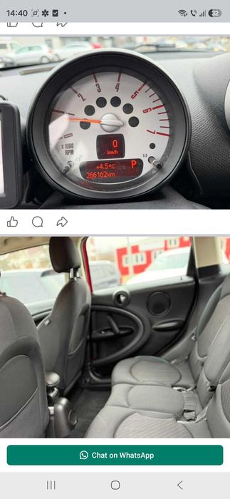 MINI Cooper Countryman