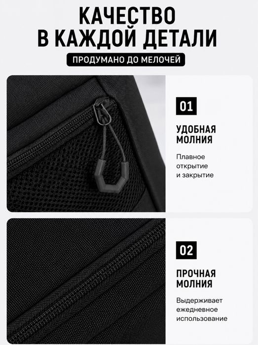 Продам спортивные барсетки, новые