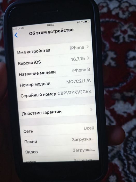 Iphone 8 sotiladi srochna