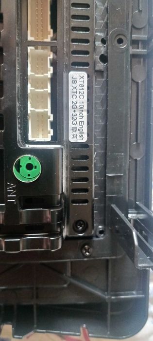 Продавам навигация NAVI-IT за Шкода Октавия