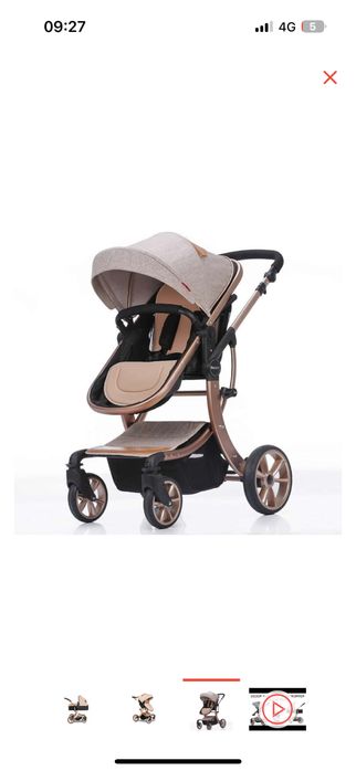 Коляска универсальная AIMILE. 2 в 1