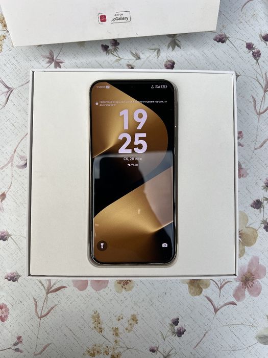 Huawei pura 80 ultra