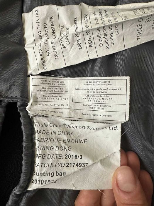 Sac calduros termic pentru carucior THULE Urban Glide 2