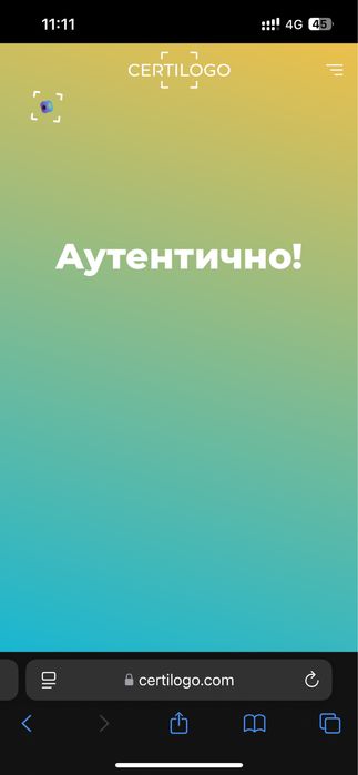 Очень редкая модель c2h4