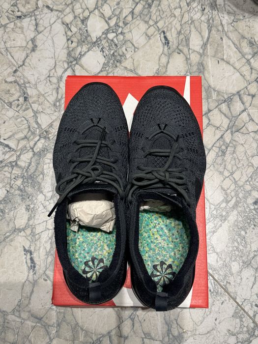 Nike VaporMax 2023 FK