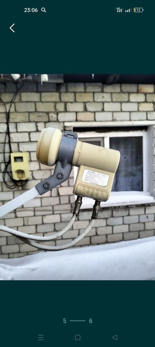 Продам телевидение