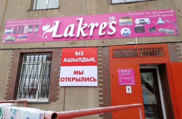 Софтбоксы . Новые.