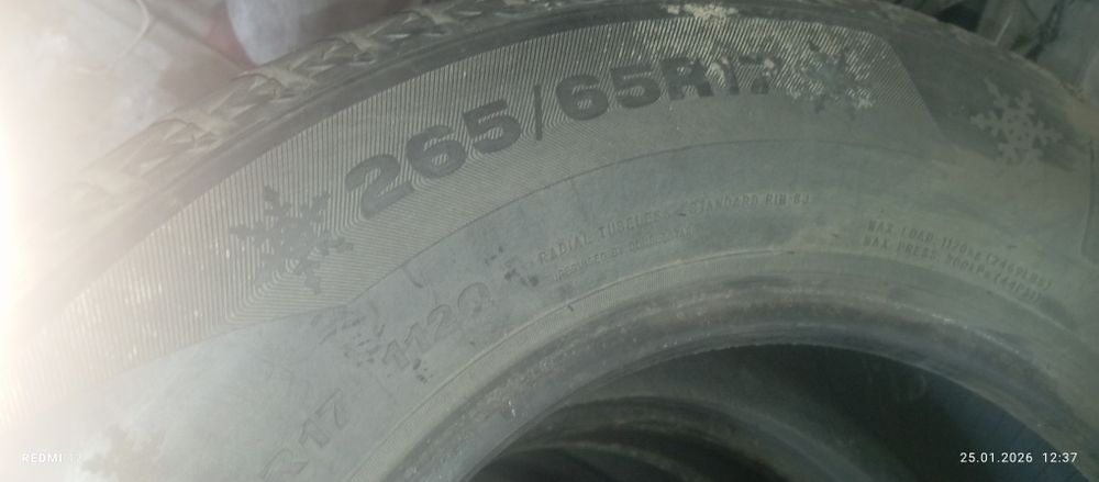 Продам два комплекта резины