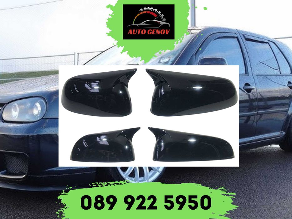 Капаци За Огледала BATMAN Golf 4 MK4