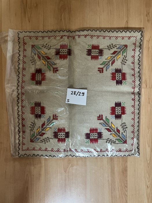 Ръчно бродирани карета