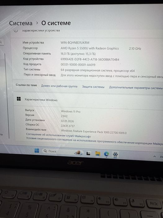 Ноутбук Acer Swift3