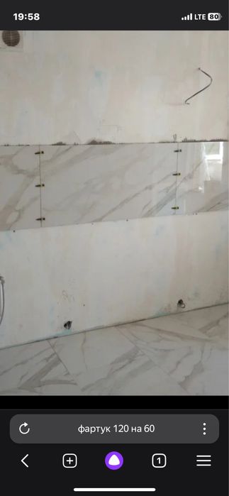 Ремонт квартир частично.