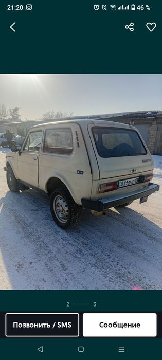 Ауди 100 &4 1991