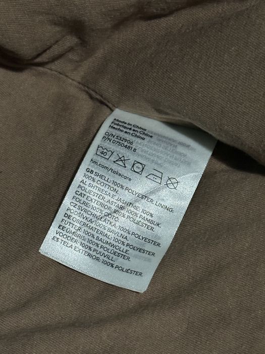 Комбинезон теплый 68