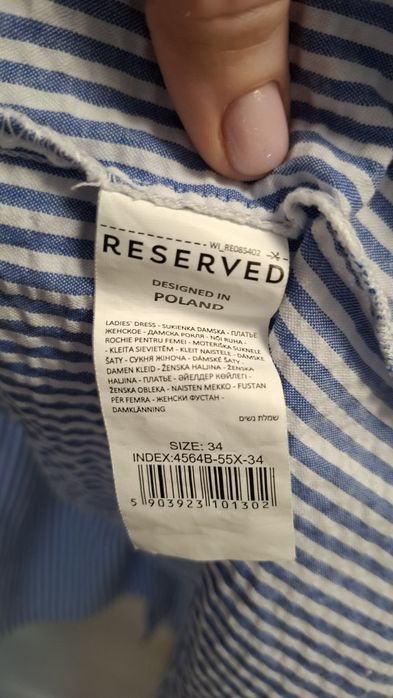 Летнее хлопковое платье Reserved, размер XS