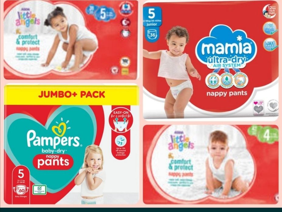 БЕЗПЛАТЕН РАЗНОС В СОФИЯ: Pampers,Little angels, Mamia,Lupilu,