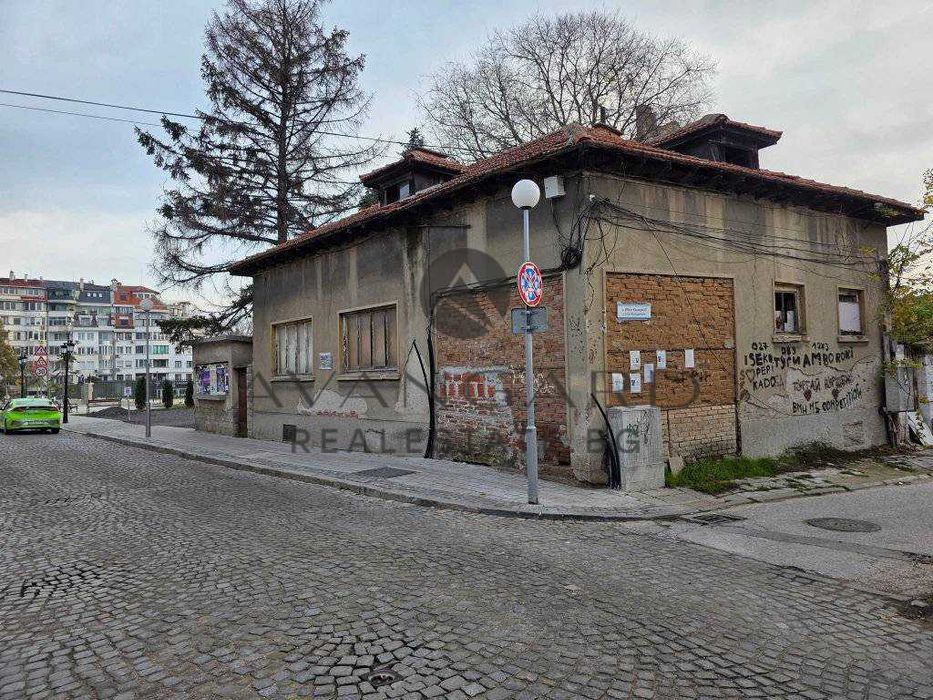 оф.24670 Къща с Двор в Центъра на града!