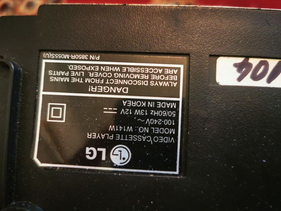 Video recorder LG / Videorecorder VHS