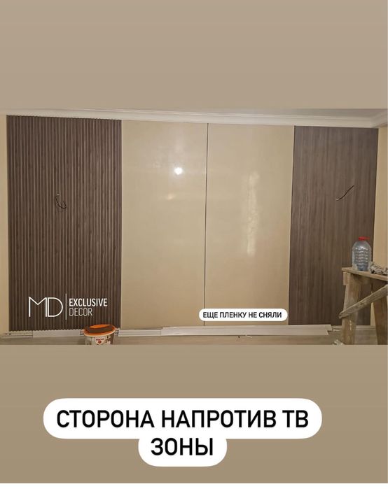 Бамбук Панель Гибкий Мрамо  Мдф панель