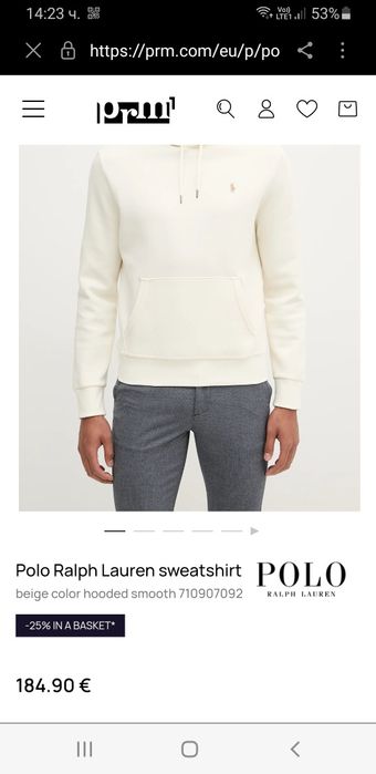 POLO Ralph Lauren Hoodie Mens Size L  НОВО! ОРИГИНАЛ! Мъжки Суичър!
