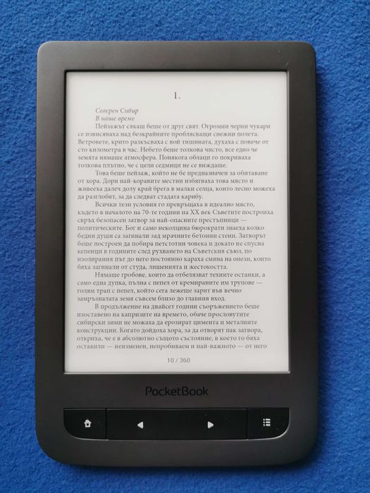 PocketBook Touch Lux 3